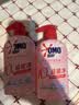 奥妙酵素内衣洗樱花300g*3+100g(樱花/小苍兰随机发)京东自营品质严选 实拍图