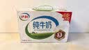 伊利【新鲜日期】高钙低脂牛奶 250ml*21盒加25%钙 实拍图