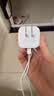 Apple/苹果 40W（至高60W） type-c快充充电器 苹果usb-c原装充电头 苹果iPhone 18 Pro Max充电器 实拍图
