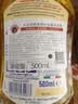 大公鸡管家（CHANTE CLAIR）青柠生姜洗洁精500ml A类去污洁净意大利进口 实拍图