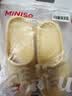 名创优品（MINISO）拖鞋男女家居情侣家用舒适浴室防滑防臭四季拖鞋 鹅蛋黄38-39 实拍图