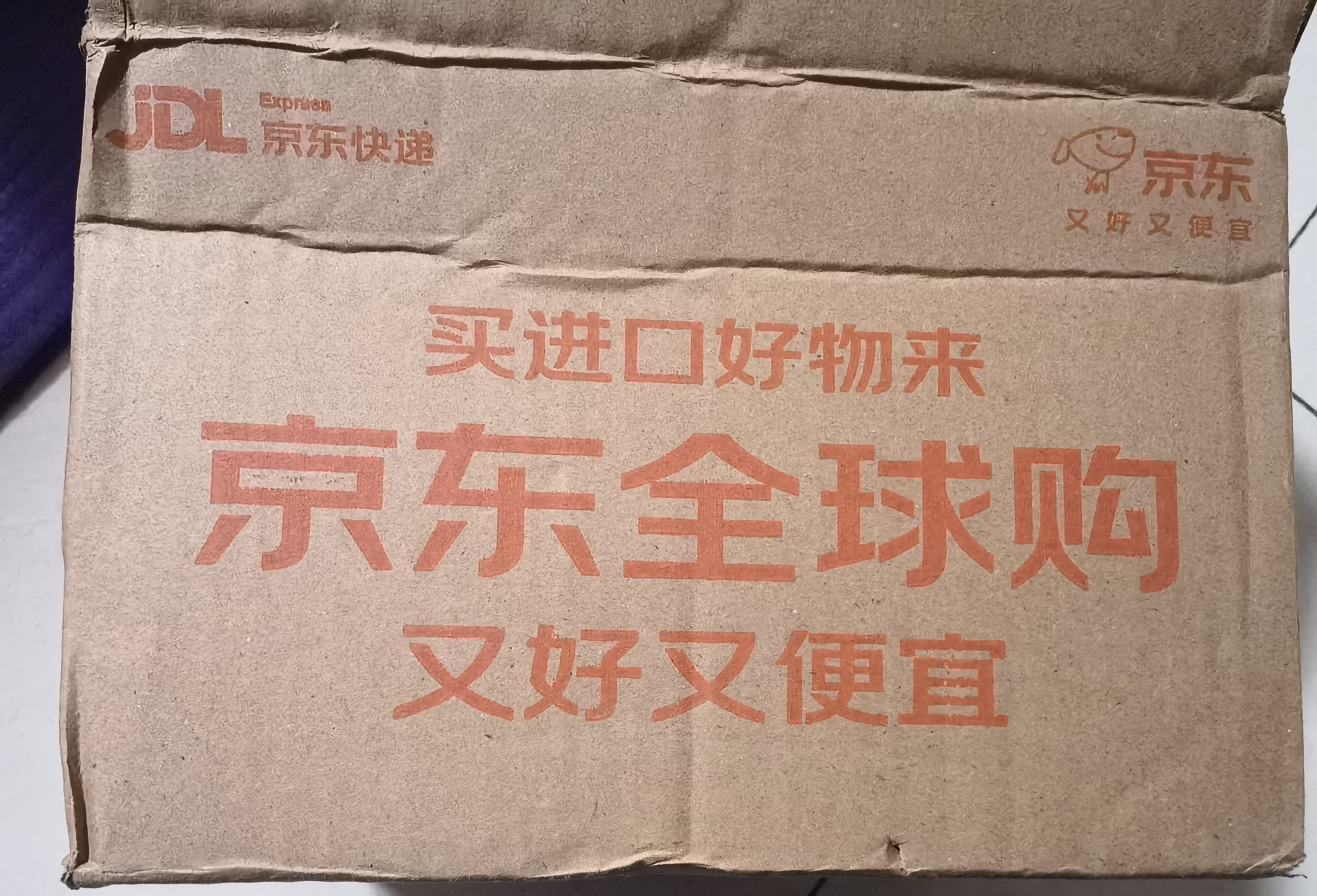 雅培益力佳SR第五代澳洲进口中老年全营养自护力提升高糖人士营养补充 实拍图