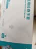 可孚一次性医用手套100只pvc食品级橡胶手套透明加厚防护指套家用S码 实拍图