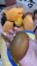 佳沛（zespri）新西兰金奇异果猕猴桃 5粒装 单果约88-103g 水果源头直发 实拍图