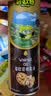 碧欧奇100%纯核桃油250ml 凉拌热炒宝宝辅食用油送婴幼儿1岁以上辅食谱 实拍图