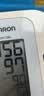 欧姆龙（OMRON）上臂式电子血压计血压仪家用医用充电360袖带高精准A862 实拍图