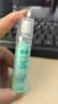 参半口气清新剂口喷口腔喷雾清嗓舒喉便携装 蜜桃+薄荷 20ml*2 实拍图