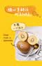 佳沛（zespri）新西兰金奇异果30-33粒原箱103-124g猕猴桃中秋节礼品送水果礼盒 实拍图