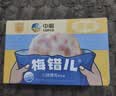梅林火腿午餐肉片装150g*5一人开袋早餐烧烤火锅出行肠独立包装 实拍图