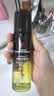 同仁堂毛孔收缩精华液去黑头修复毛孔粗大修复细致男女通用100ml 实拍图