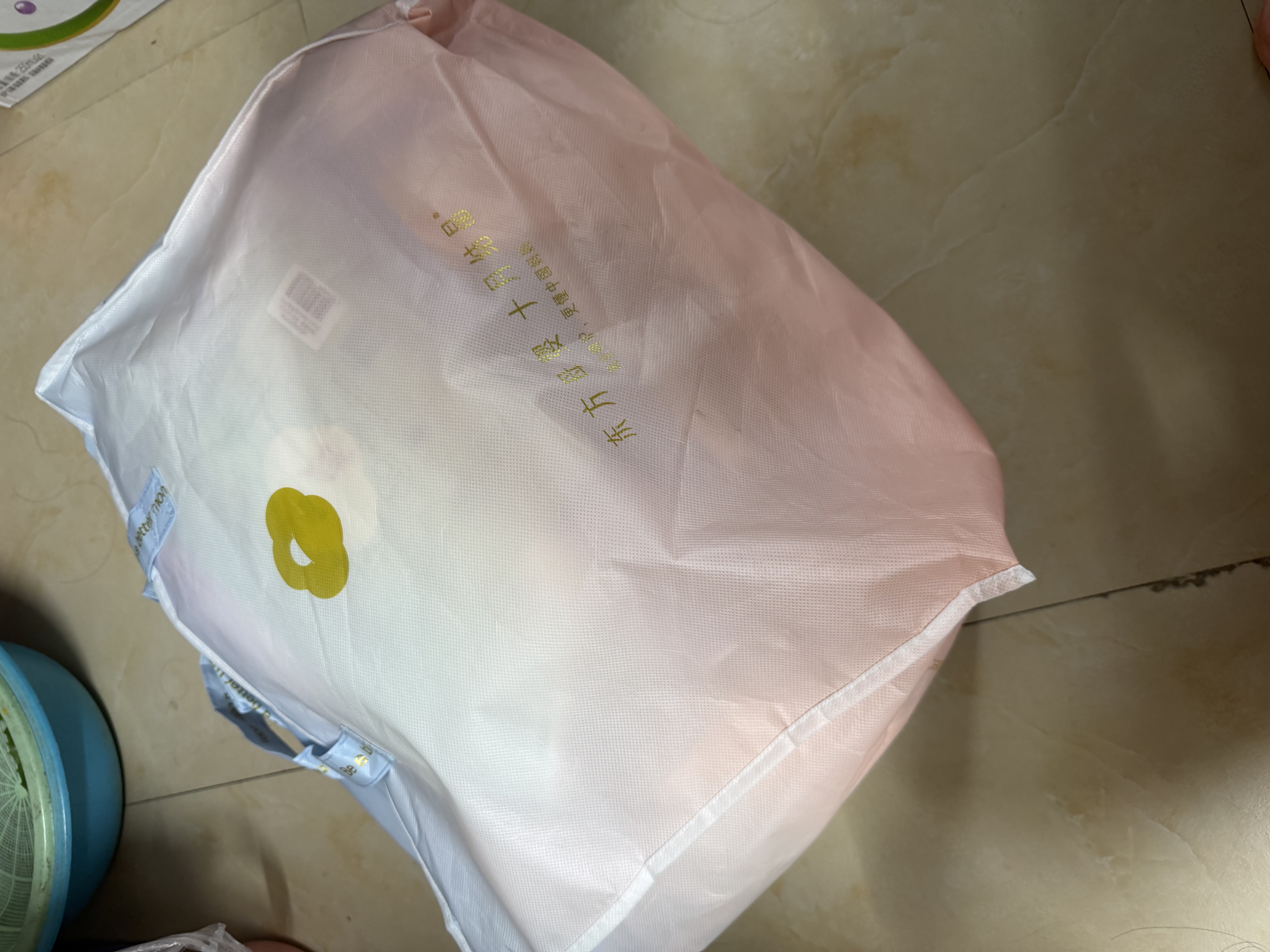 十月结晶待产包40件套春夏产妇入院全套母子组合孕产用品坐月子孕妇礼物 实拍图