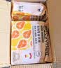 疯狂小狗 宠物狗狗零食火腿肠幼犬成犬训练奖励 混合香肠900g（低淀粉） 实拍图
