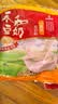 永和豆浆经典AD高钙豆奶粉1020g 共34小包含多种维生素 高蛋白 中秋送礼 实拍图