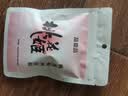 东阿阿胶桃花姬阿胶糕180g礼袋款中秋礼品 送长辈女礼品营养品礼物 实拍图