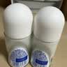 妮维雅（NIVEA）孙颖莎同款抑汗香体止汗露腋下干爽精华爽身走珠液50ml*2生日礼物 实拍图