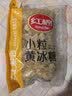 红棉优级多晶冰糖厨房调味花茶调糖炒糖色小粒黄冰糖 1kg 实拍图