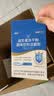 江中益生菌【2个月周期装】12000亿 成人肠胃肠道益生元通用调理活菌 实拍图