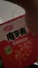 卫龙魔芋爽 素毛肚 香辣味 休闲便携零食 300g（约20包）盒袋随机发货 实拍图