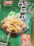 有友 泡椒凤爪 山椒味500g 减盐减辣内含小包装 追剧必备零食 大礼包 实拍图