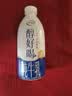 伊利醇好喝新鲜牛奶【3.4g蛋白超瞬时杀菌】950ml*1瓶全脂牛奶 实拍图