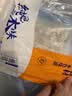 纯色本味冷冻小银鱼净重320g 健康轻食减脂烧烤生鲜鱼类纯鱼肉 实拍图