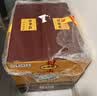 白云边十二年陈酿 浓酱兼香型白酒 42度 500ml*6瓶 整箱装 热卖白酒 实拍图