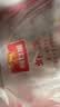 广州酒家虾饺480g 24只 水晶虾饺皇饺子生鲜速食早餐半成品广式早茶预制菜 实拍图