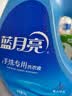 蓝月亮 手洗专用洗衣液 薰衣草香 1kg/泵头瓶 内衣内裤适用 易漂校服净 实拍图