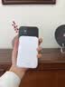 为悟WIWU【3C认证可登机】22.5W快充磁吸支架充电宝移动电源 适用苹果iPhone 18/17华为小米手机 白色 实拍图