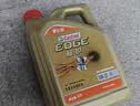 嘉实多（Castrol）极护智E版双次小保养卡 0W-20 C5 6L 含机油+机滤+工时 汽车保养 实拍图