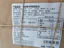 祥禾饽饽铺枣泥卷糕点500g心天津特产休闲零食早餐老式酥饼白皮点心源头直发 实拍图