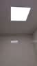 欧普照明（OPPLE）集成吊顶灯厨房灯铝扣板灯led吸顶卫生间平板灯20瓦铂昕300×300 实拍图