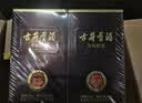 古井贡酒 年份原浆献礼 浓香型白酒 55度 500mL*6瓶 整箱装 过节送礼 实拍图