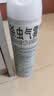 雷达（Raid）杀虫剂喷雾550ml*2瓶水基无香型 植物友好 实拍图