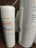雅漾（Avene）【王安宇推荐】舒泉保湿喷雾300ML 补水爽肤水舒缓修护敏肌礼物 实拍图