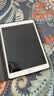 Apple/苹果苹果ipad9/10/Pro2022/21/20款 /air5/mini7/6二手平板电脑 iPad 7代 实拍图