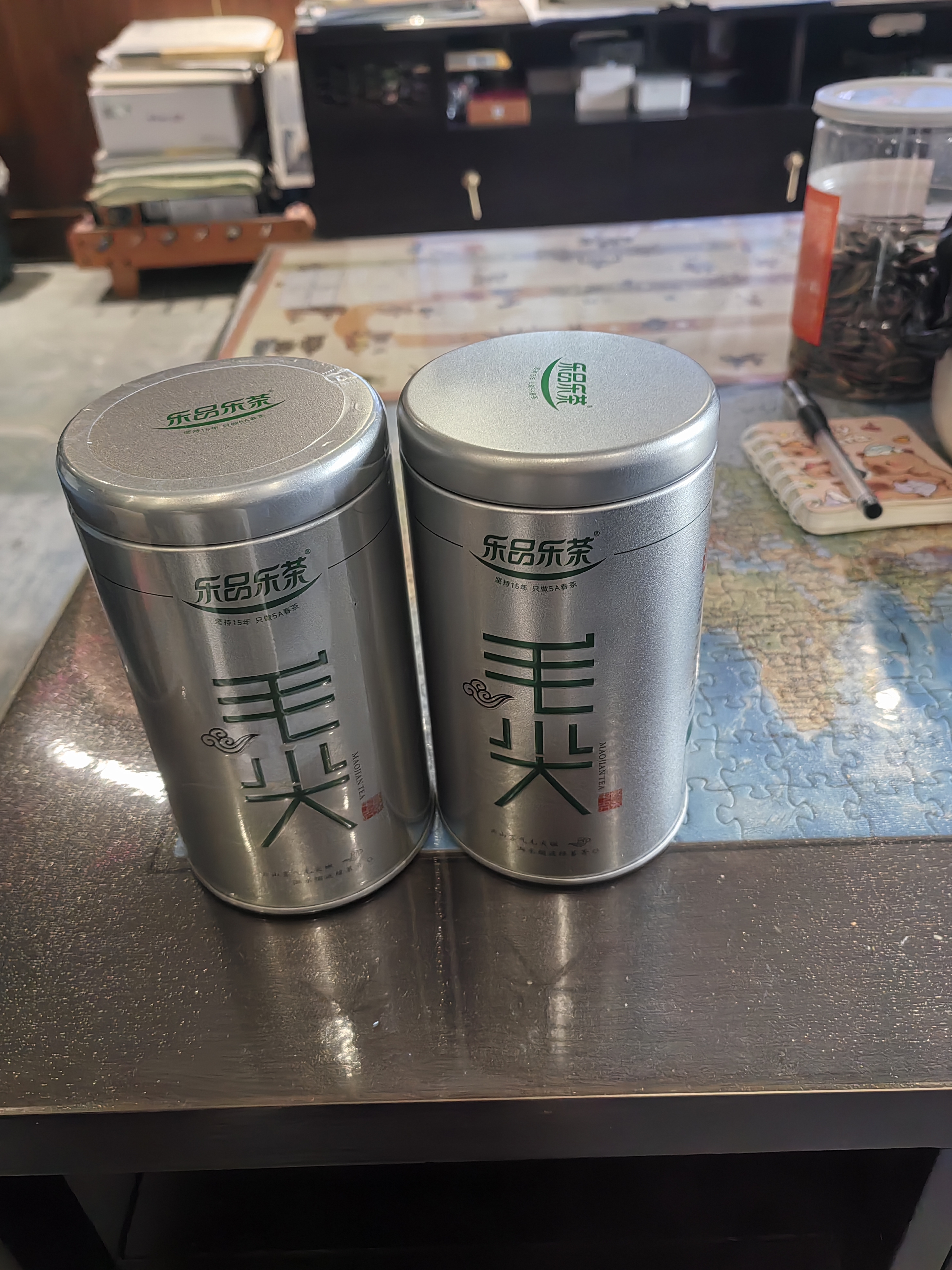 乐品乐茶毛尖茶叶特级明前春茶嫩芽2026新茶绿茶礼盒装250g自己喝中秋送礼 实拍图