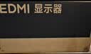 小米（MI）REDMI 21.45英寸显示器100Hz 8Bit色深 300nits亮度 全高清微边框低蓝光电脑办公显示器显示屏 A22 实拍图