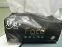 洁柔抽纸 黑Face3层150抽*18包 古龙香水味 大规格M码亲肤可湿水 整箱 实拍图