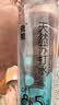 依能天然苏打水 无糖无汽无添加500ml*24瓶*2件塑膜装 弱碱饮用天然水 实拍图