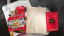 吉朱大福烤冷面615g*2袋装20片家庭装早餐速食东北特产烤冷面片 实拍图