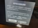 小米（MI）REDMI 智能电视A32 一级能效版 金属全面屏 双扬立体声小米电视机32英寸  L32RA-RAE 国家补贴 32英寸 实拍图