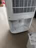 多乐信（DOROSIN）除湿机/抽湿机 除湿量90L/天 内置排水泵11L超大水箱APP智控负离子 家用大空间防潮 ER-902E 实拍图