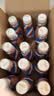 雀巢（Nestle）【林沐然同款】丝滑拿铁低糖口味 268ml*15瓶-新老包装随机发货 实拍图