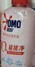 奥妙【新升级】酵素内衣洗衣液京东自营除菌抑菌樱花300g*2品质严选 实拍图