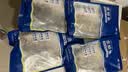 翔泰海南大规格金鲳鱼550g1条海鱼生鲜鱼类火锅 海鲜水产 实拍图