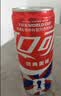 可口可乐（Coca-Cola）碳酸饮料 330ml*24摩登罐 主题罐新老包装随机发货 实拍图