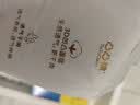 凸凸棉卫生巾极薄0.07日夜50片少女学生姨妈巾京东自营(鞠婧祎同款) 实拍图