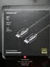 绿联DP2.1满血80G单晶铜线 16K超高清8K/4K240HzDisplayPort1.5米 适用电脑显卡连接显示器兼容DP1.4 实拍图
