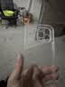 绿联 适用苹果14ProMax手机壳iPhone14promax防摔壳 抗指纹防磨防震抗黄 镜头全包超薄保护套 透明 实拍图
